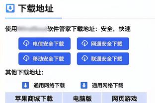 金融专家：阿森纳球迷遍布全球，顶级赞助合同对枪手意义重大